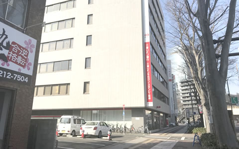 市民文化会館前信号