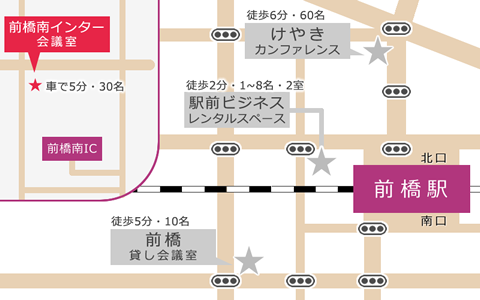 前橋駅・前橋南ＩＣ周辺マップ